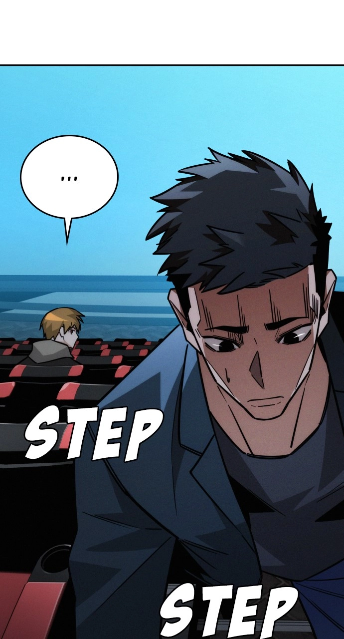 The Regressor Only Protects Me Chapter 11 Page 98