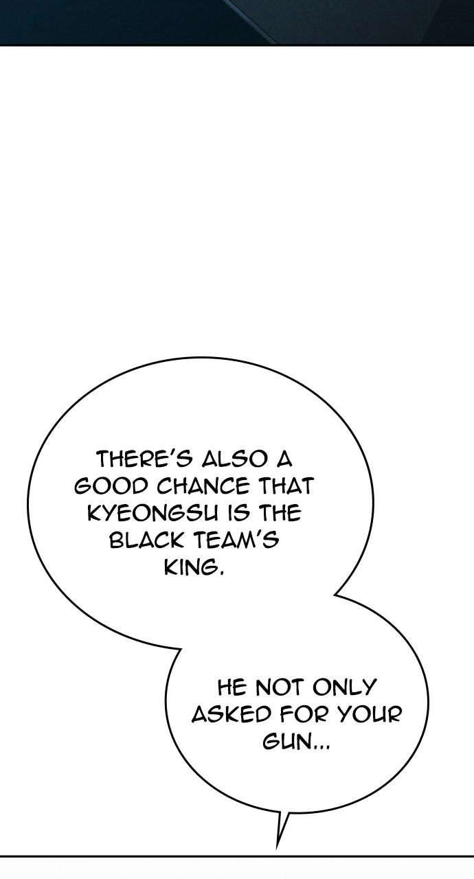 The Regressor Only Protects Me Chapter 11 Page 102