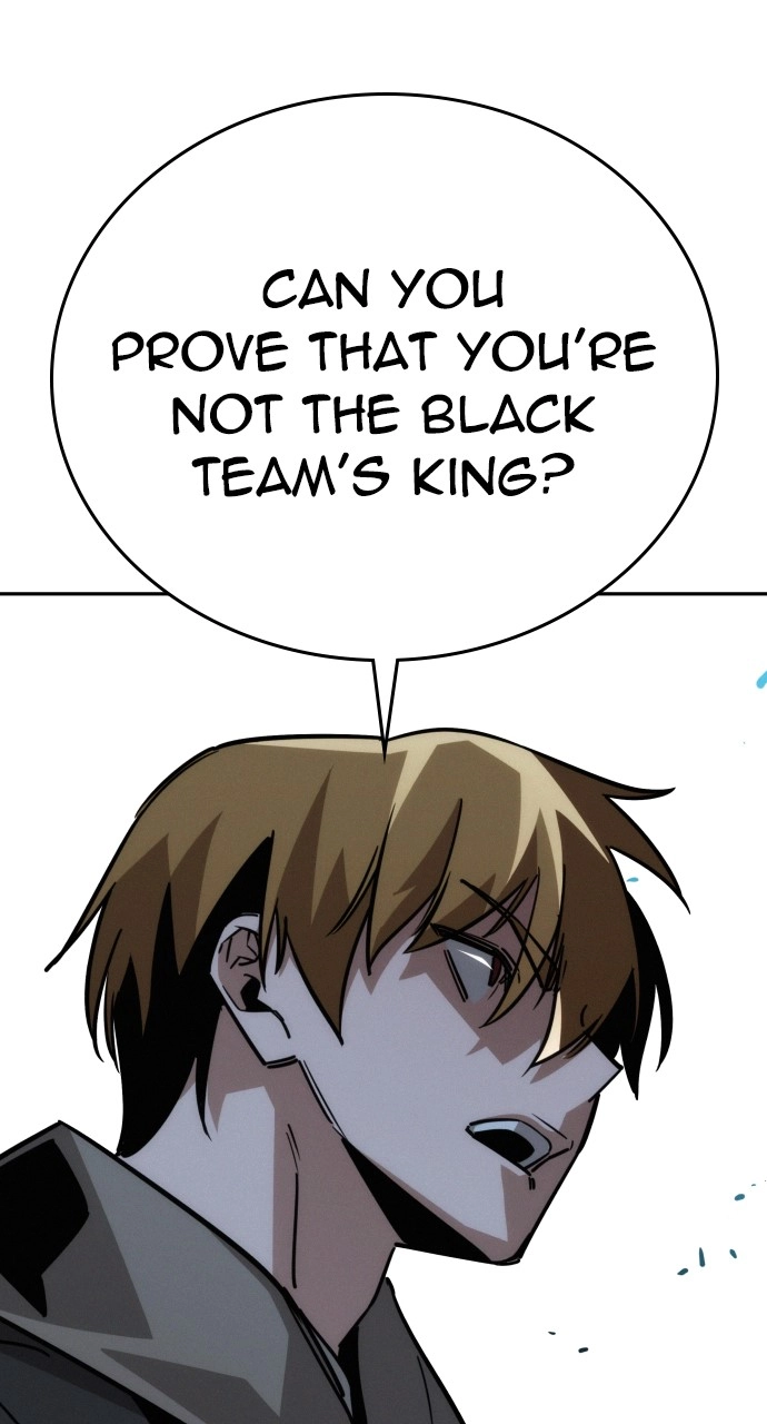 The Regressor Only Protects Me Chapter 11 Page 108