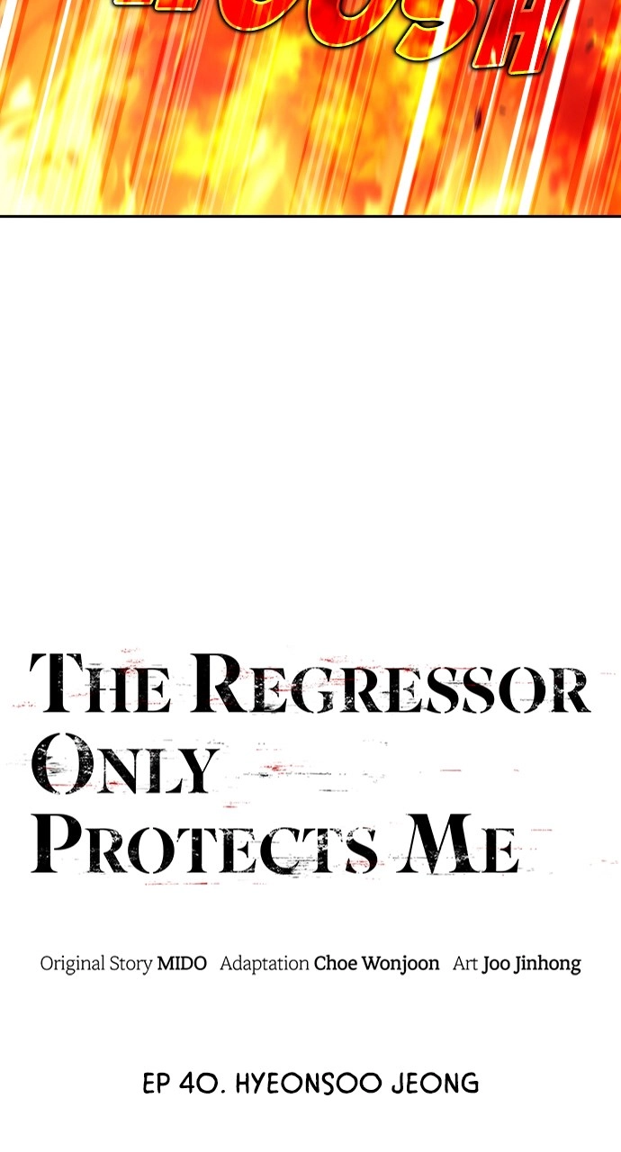 The Regressor Only Protects Me Chapter 40 Page 35