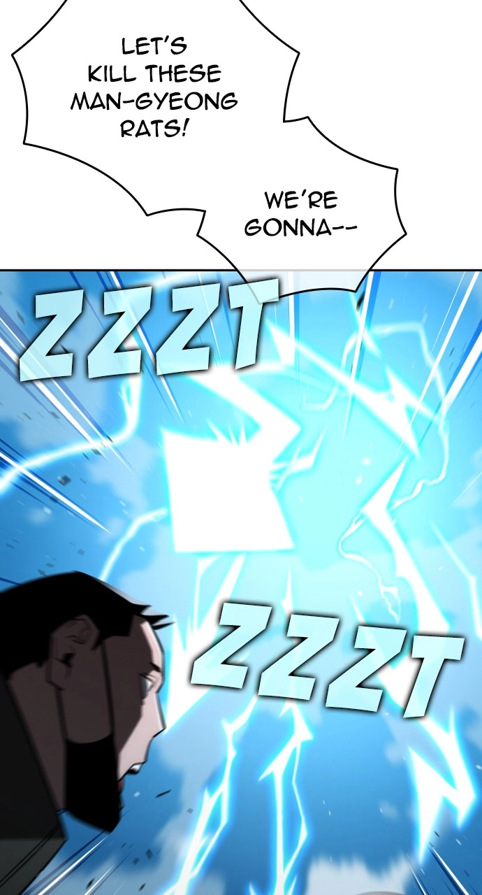 The Regressor Only Protects Me Chapter 40 Page 50
