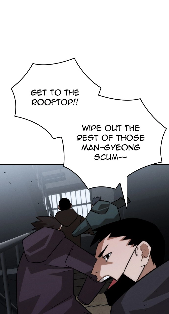 The Regressor Only Protects Me Chapter 40 Page 66