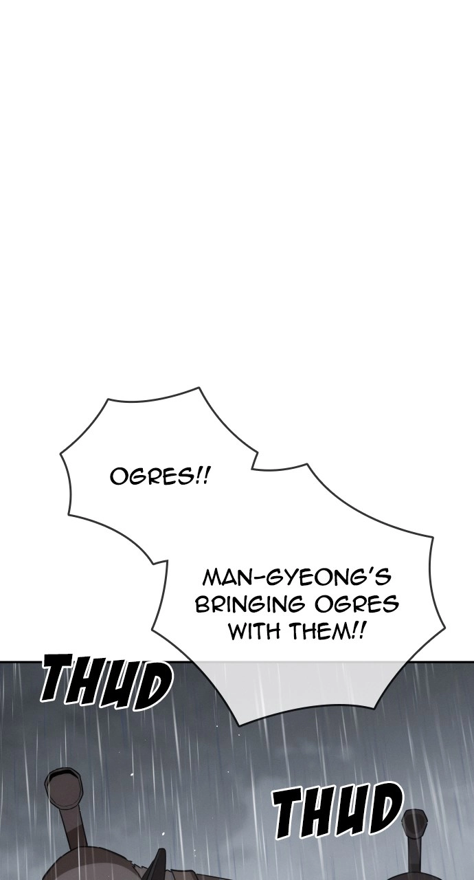 The Regressor Only Protects Me Chapter 40 Page 104