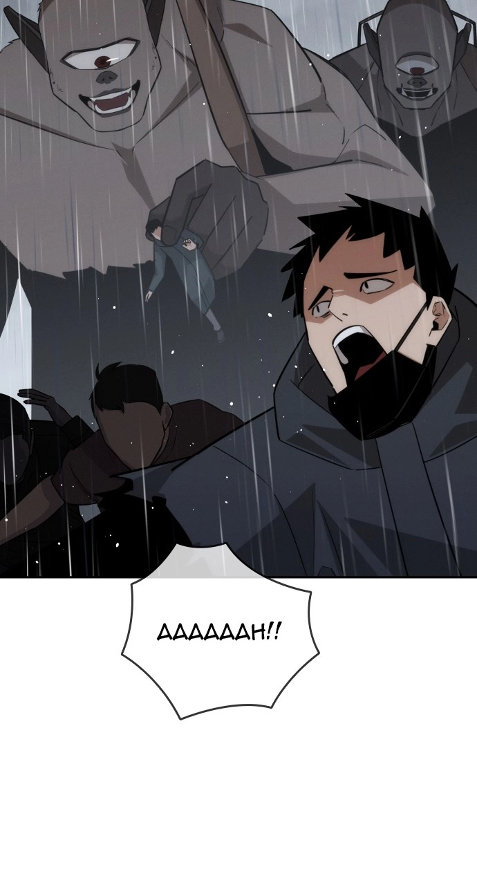 The Regressor Only Protects Me Chapter 40 Page 105