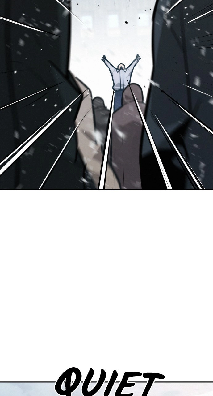 The Regressor Only Protects Me Chapter 25 Page 23