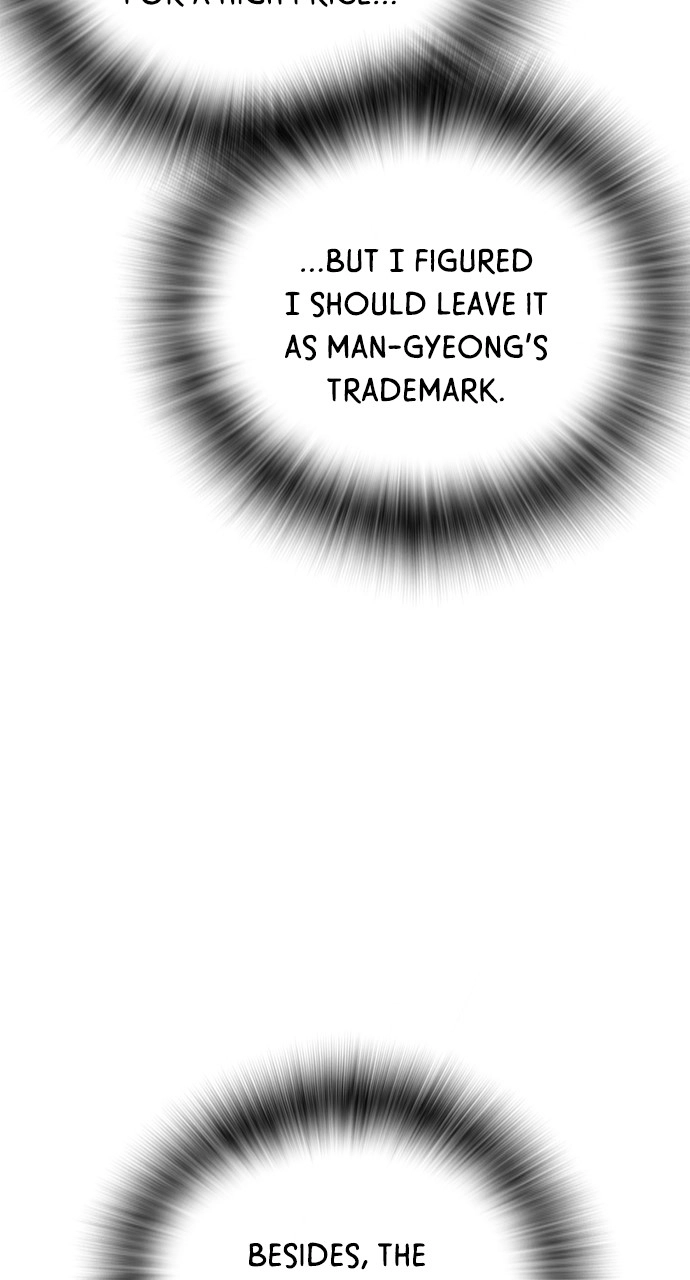 The Regressor Only Protects Me Chapter 33 Page 49