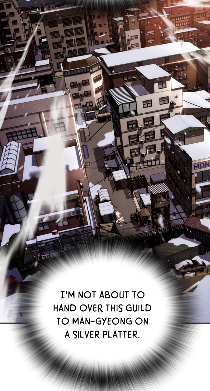 The Regressor Only Protects Me Chapter 33 Page 71