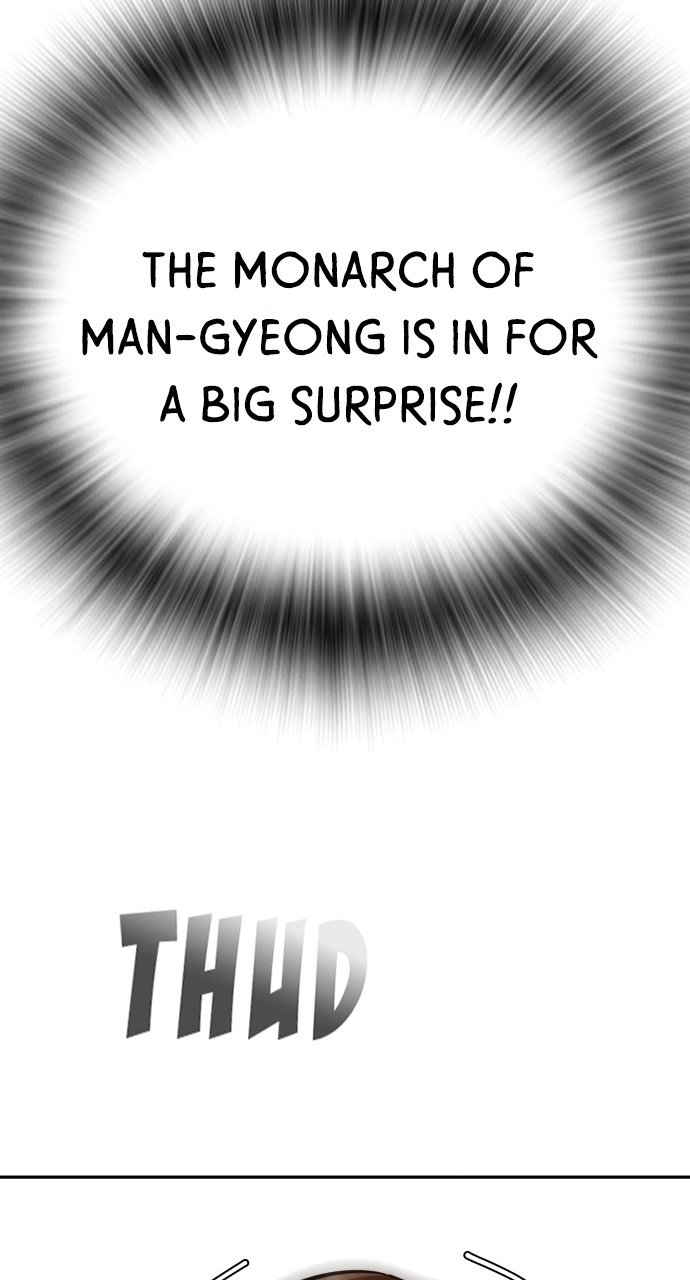 The Regressor Only Protects Me Chapter 33 Page 76