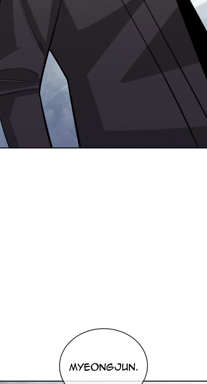 The Regressor Only Protects Me Chapter 33 Page 102