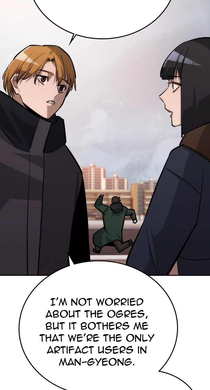 The Regressor Only Protects Me Chapter 33 Page 110