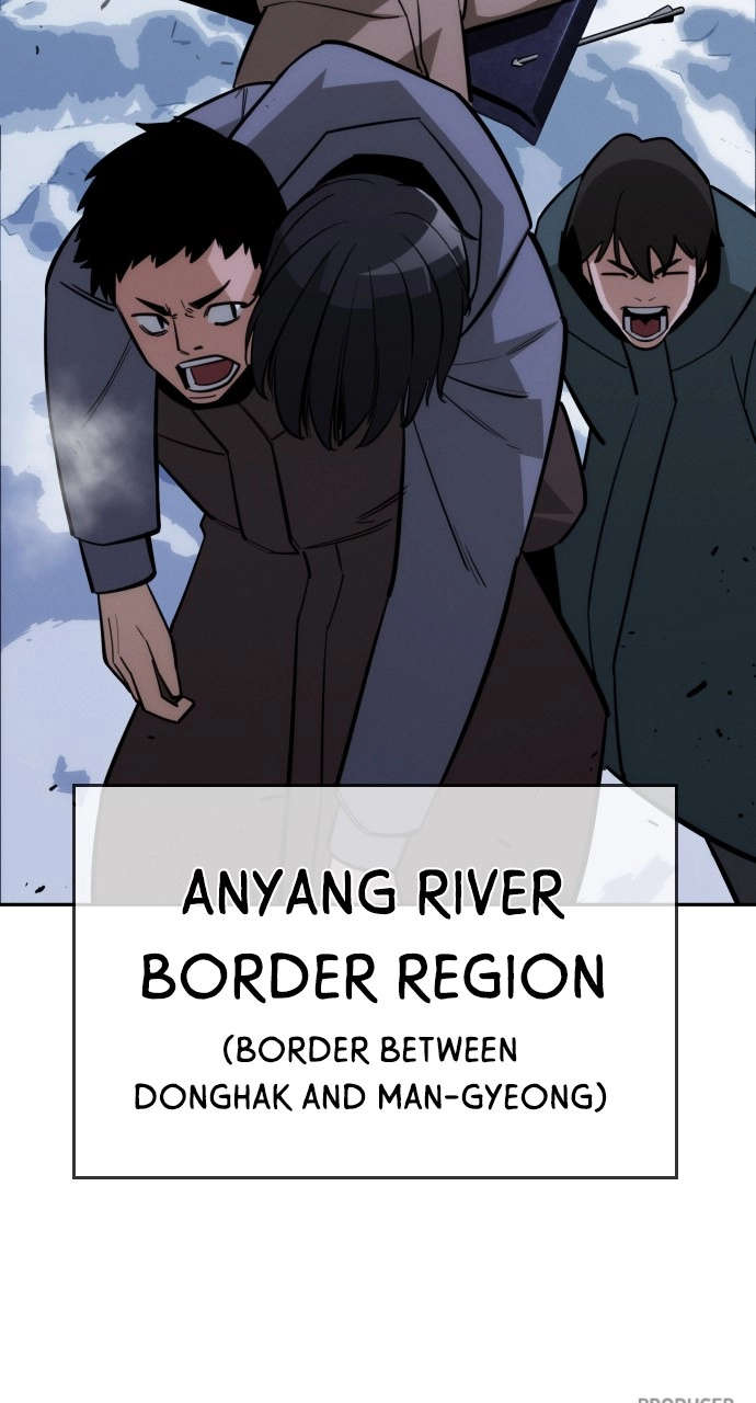 The Regressor Only Protects Me Chapter 33 Page 114