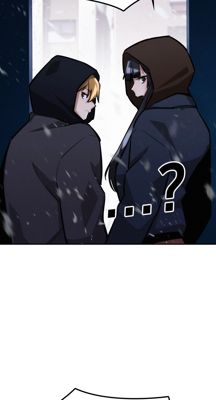 The Regressor Only Protects Me Chapter 22 Page 94