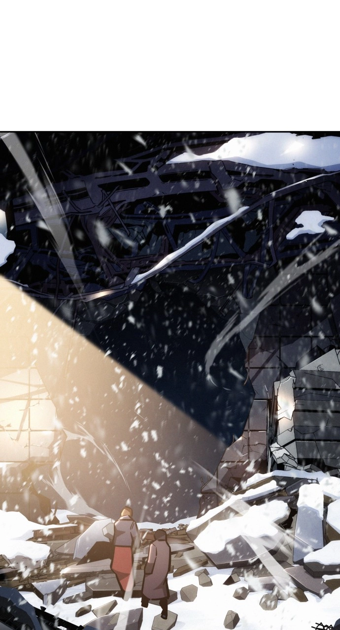 The Regressor Only Protects Me Chapter 22 Page 110