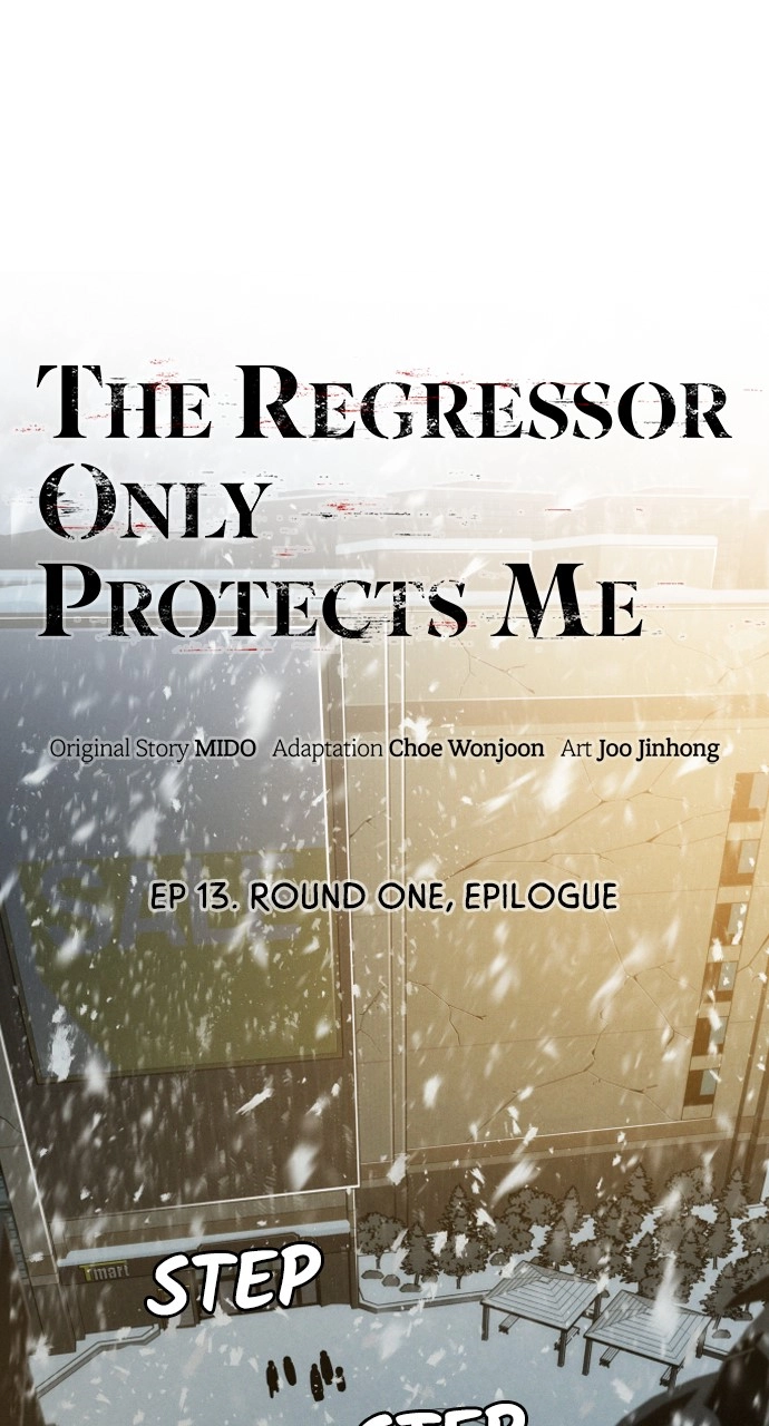 The Regressor Only Protects Me Chapter 13 Page 24