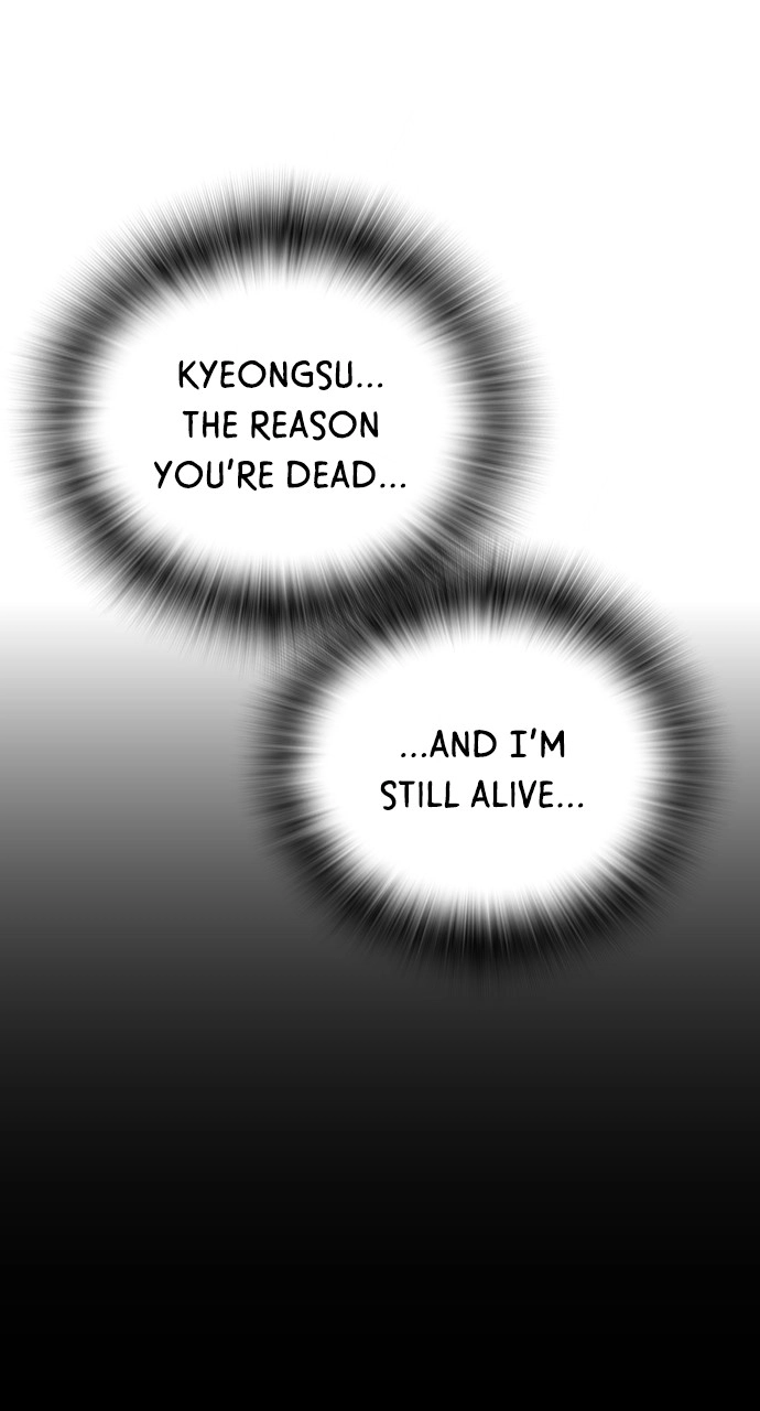 The Regressor Only Protects Me Chapter 13 Page 109