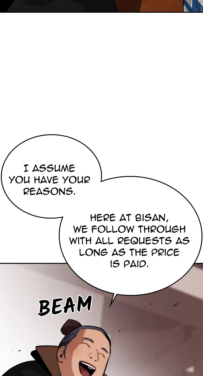 The Regressor Only Protects Me Chapter 35 Page 12