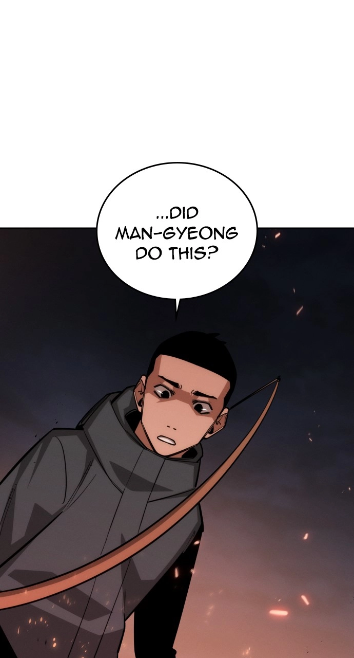 The Regressor Only Protects Me Chapter 35 Page 66