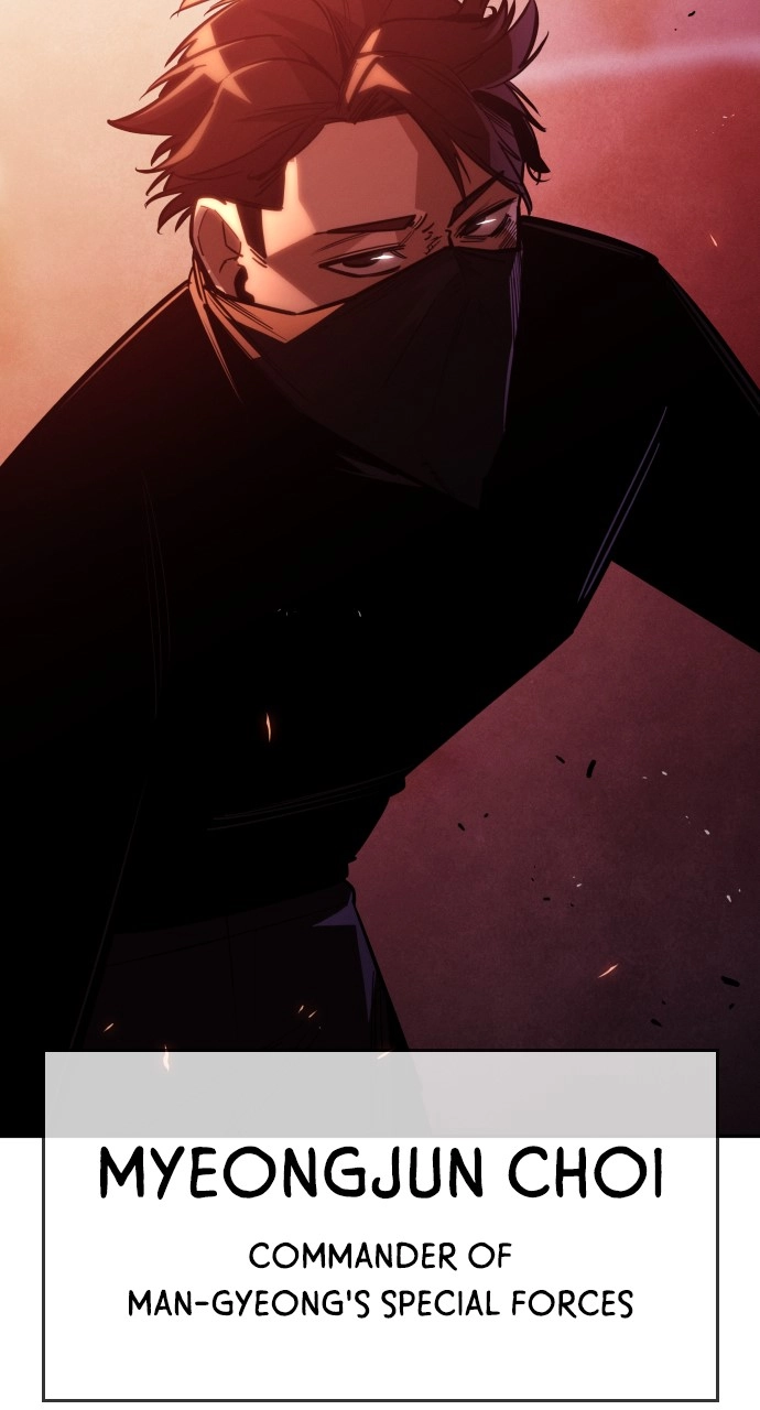 The Regressor Only Protects Me Chapter 35 Page 78