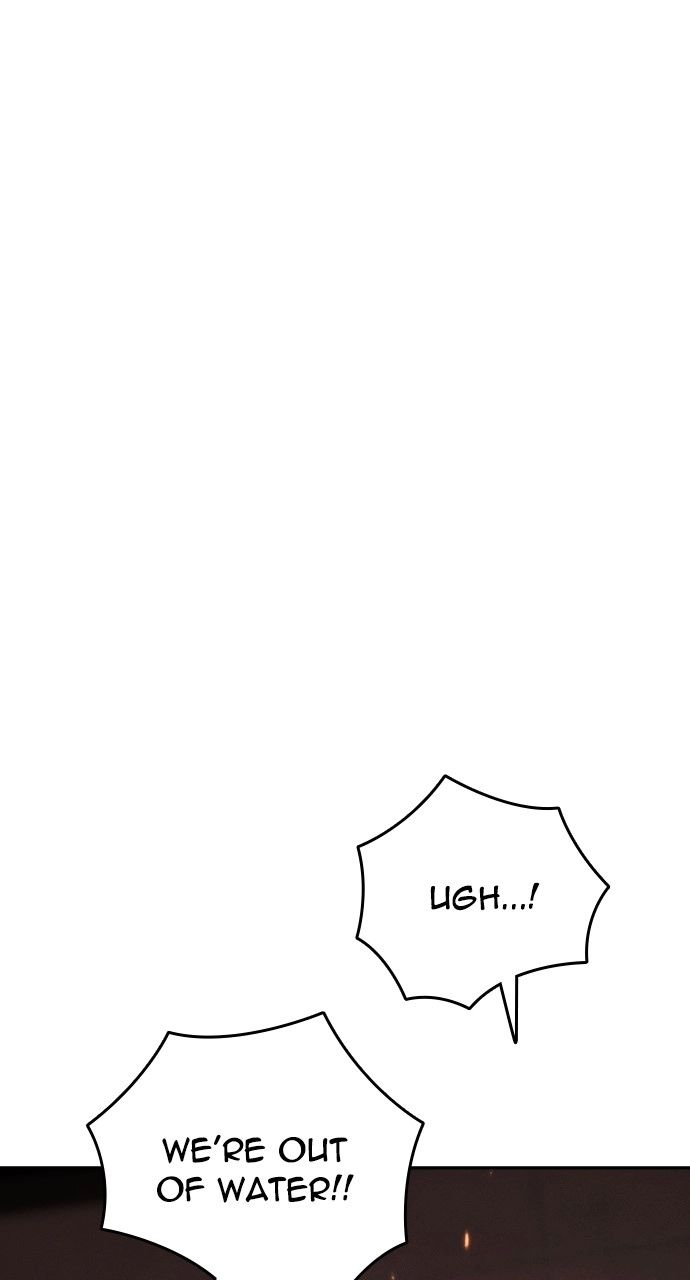 The Regressor Only Protects Me Chapter 35 Page 79