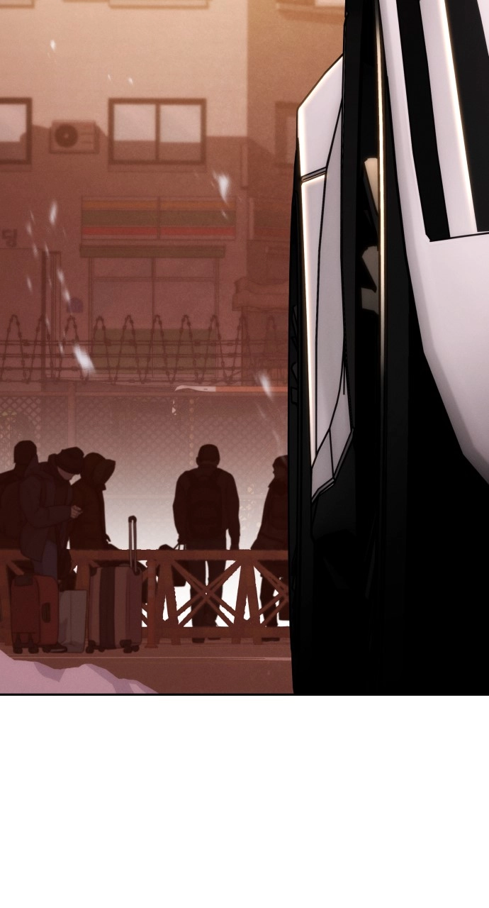 The Regressor Only Protects Me Chapter 35 Page 111
