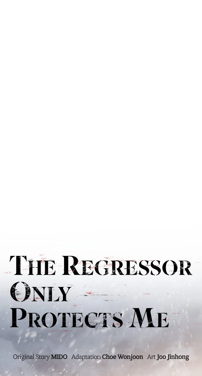 The Regressor Only Protects Me Chapter 21 Page 13