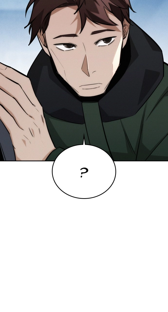 The Regressor Only Protects Me Chapter 21 Page 117