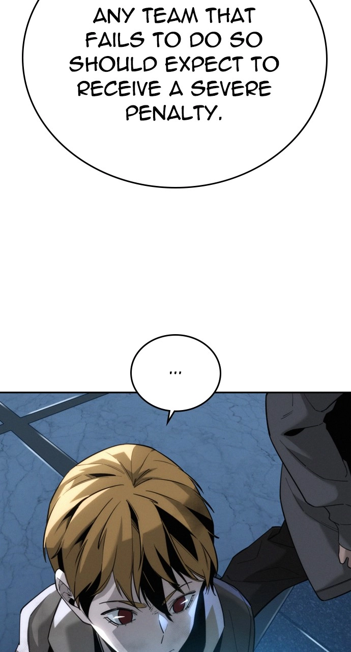 The Regressor Only Protects Me Chapter 7 Page 10