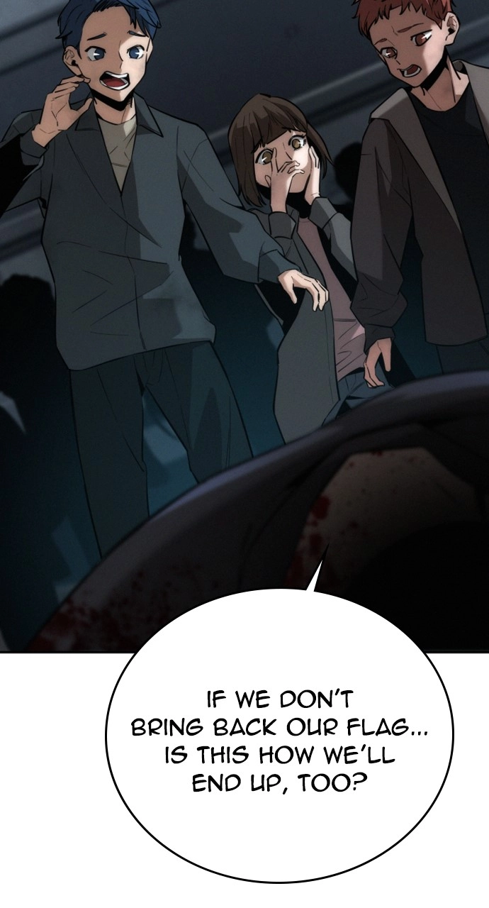 The Regressor Only Protects Me Chapter 7 Page 26