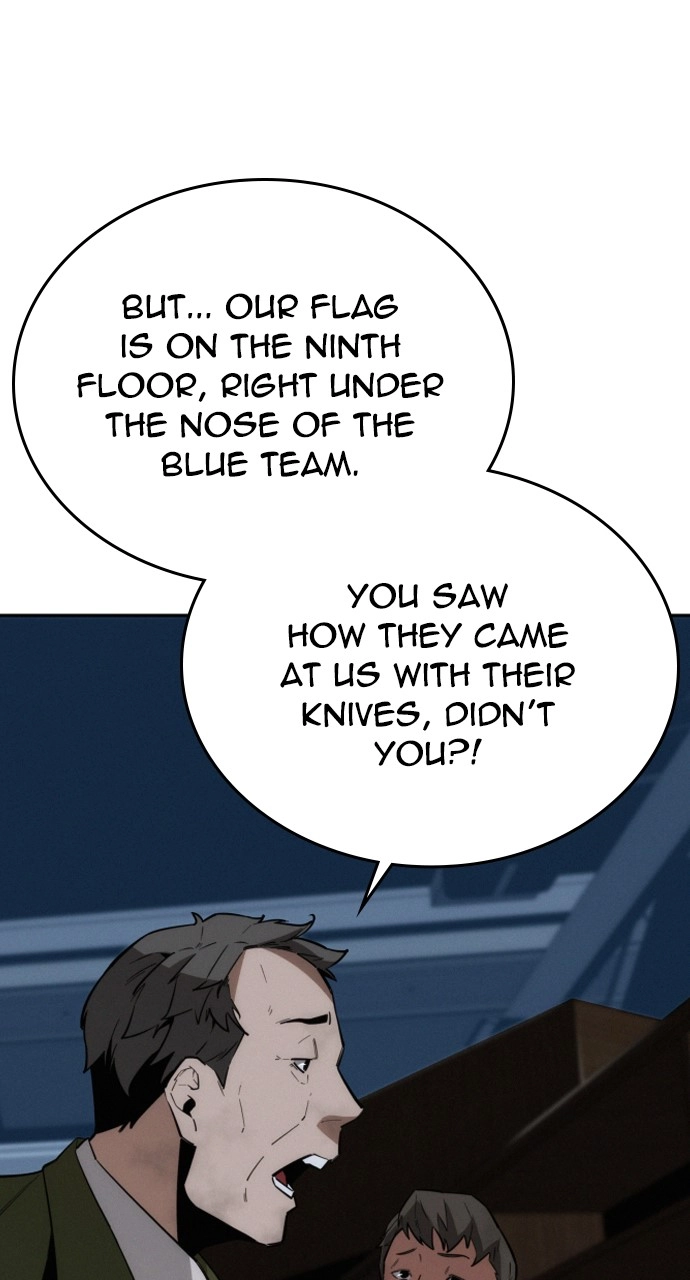 The Regressor Only Protects Me Chapter 7 Page 29