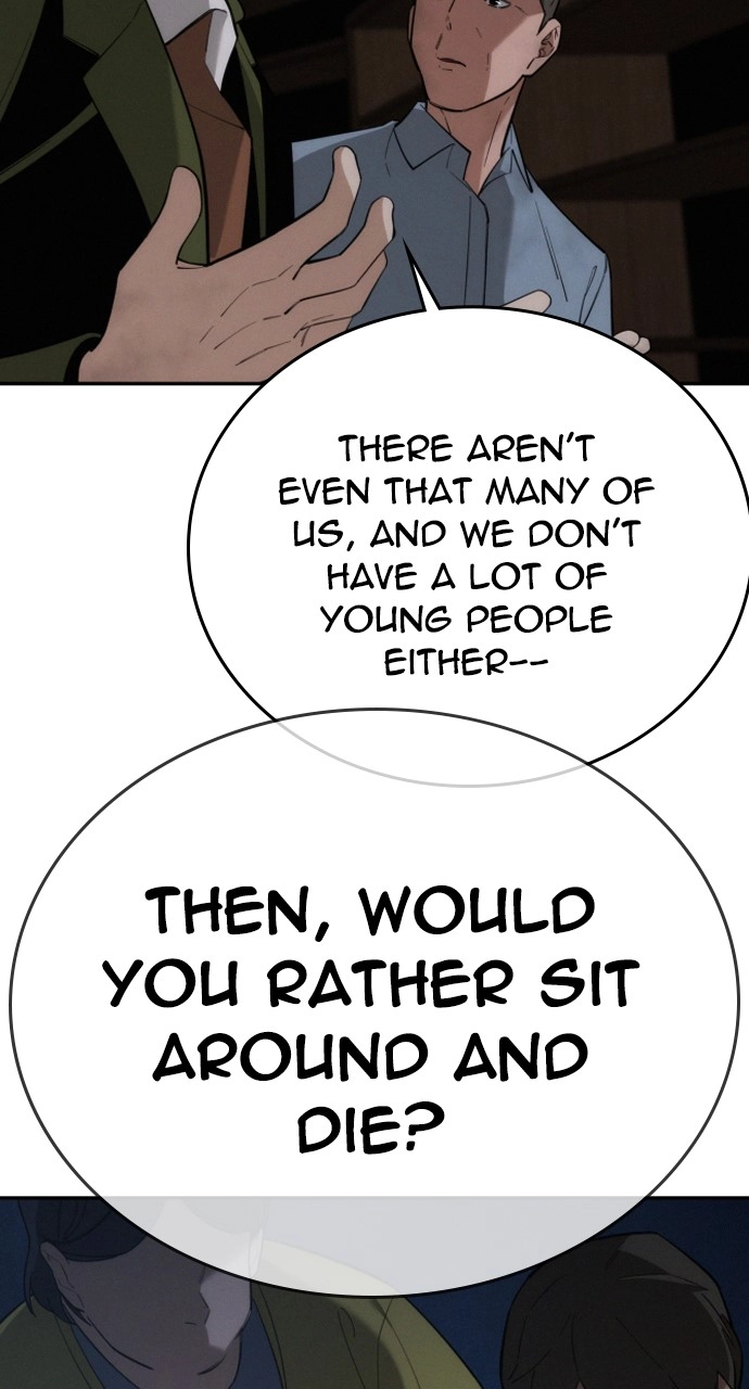 The Regressor Only Protects Me Chapter 7 Page 30