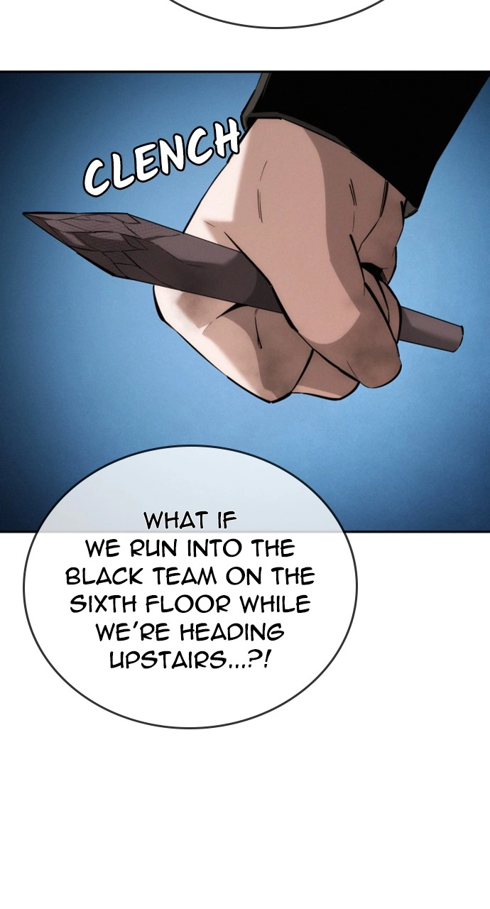 The Regressor Only Protects Me Chapter 7 Page 34