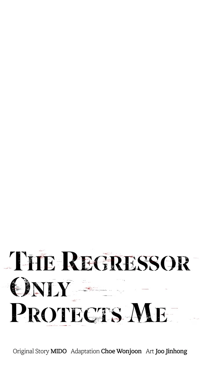 The Regressor Only Protects Me Chapter 7 Page 50