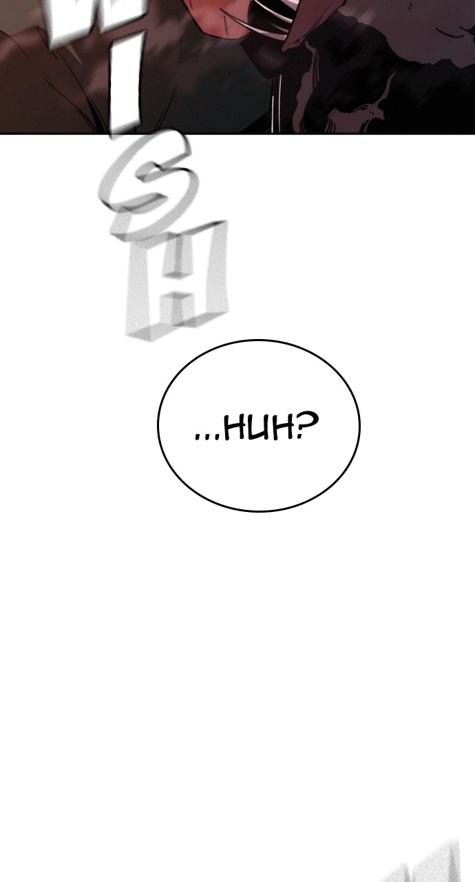 The Regressor Only Protects Me Chapter 7 Page 68