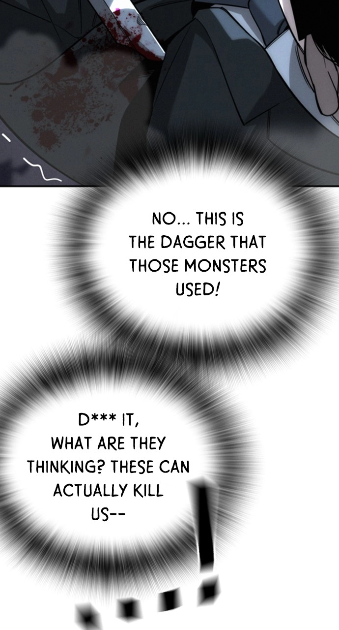 The Regressor Only Protects Me Chapter 7 Page 95