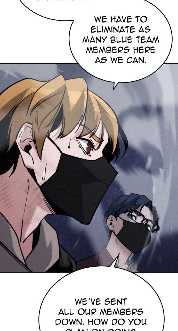 The Regressor Only Protects Me Chapter 7 Page 133
