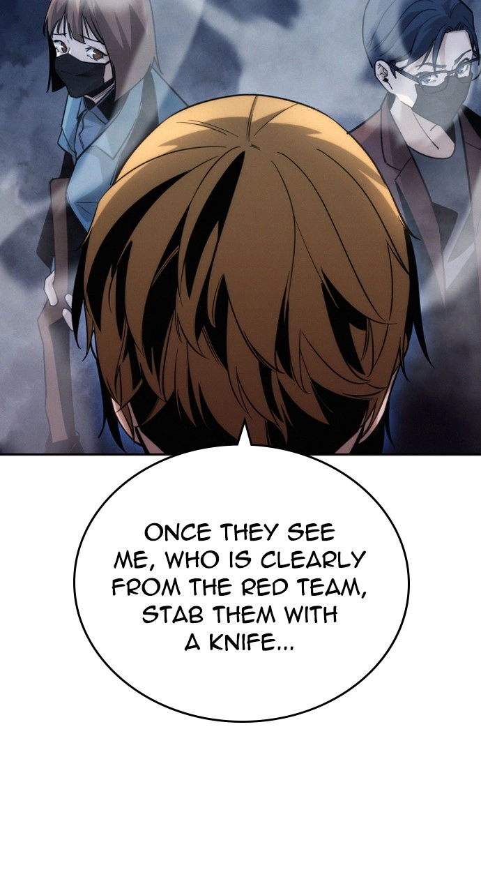 The Regressor Only Protects Me Chapter 7 Page 136