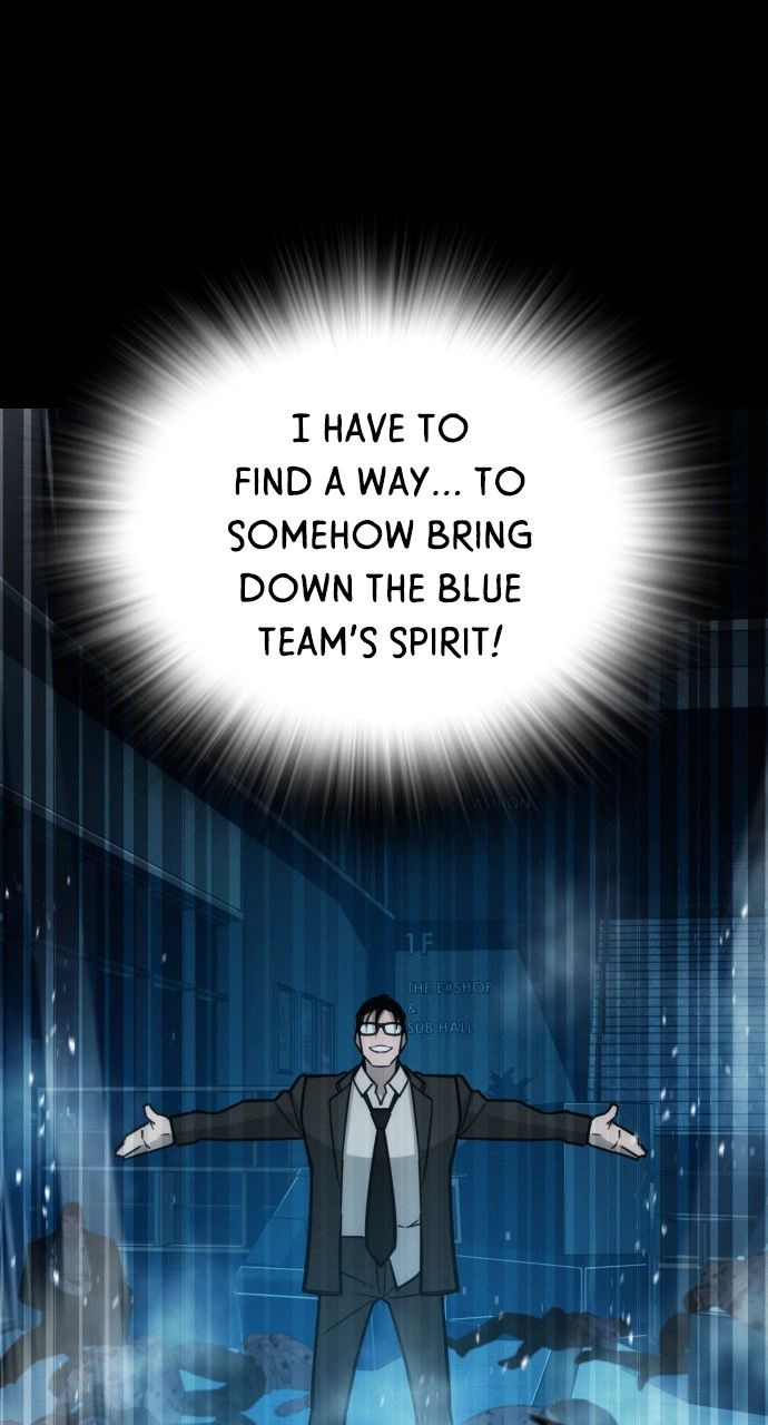 The Regressor Only Protects Me Chapter 10 Page 28
