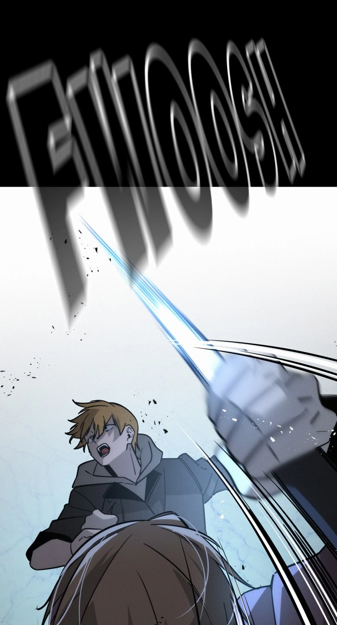 The Regressor Only Protects Me Chapter 10 Page 52