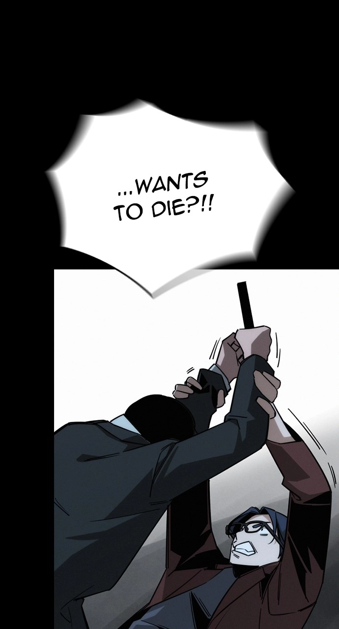 The Regressor Only Protects Me Chapter 10 Page 104