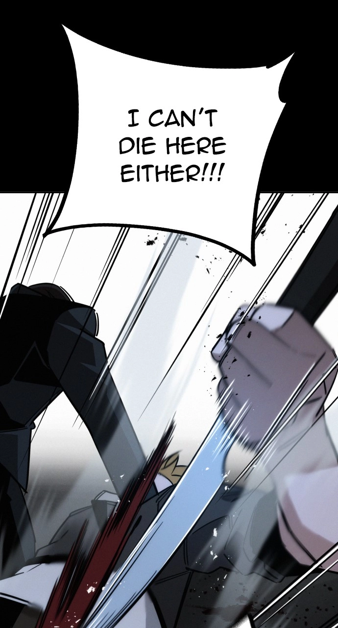 The Regressor Only Protects Me Chapter 10 Page 108
