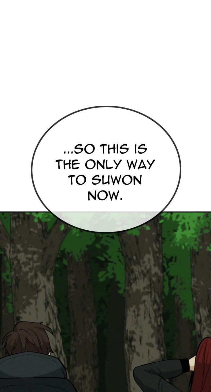 The Regressor Only Protects Me Chapter 44 Page 60