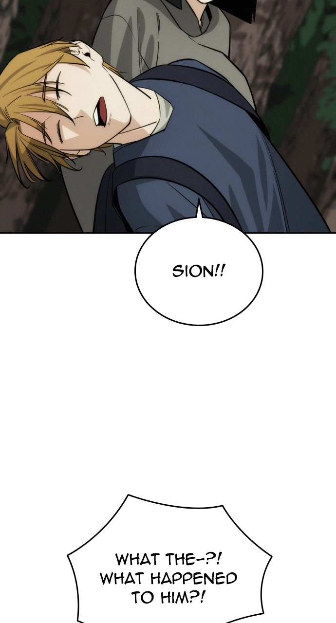 The Regressor Only Protects Me Chapter 44 Page 95