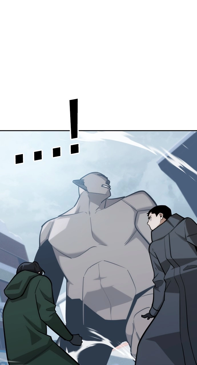 The Regressor Only Protects Me Chapter 27 Page 14
