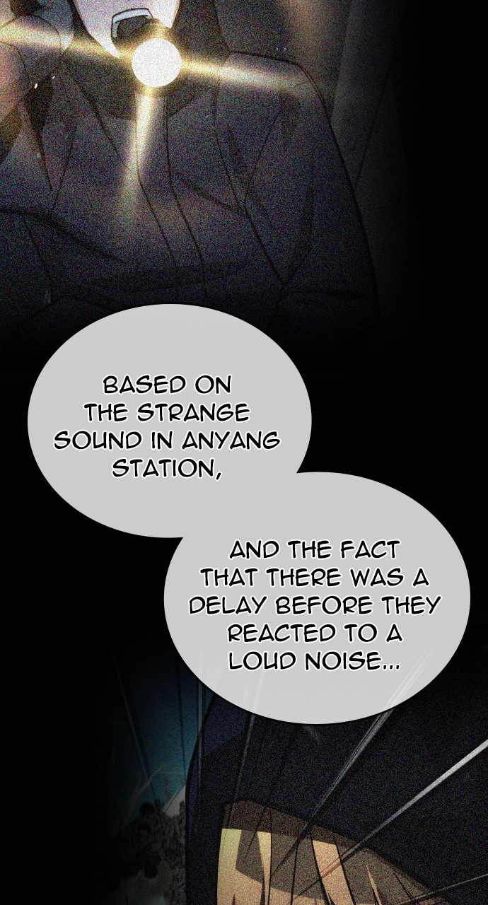 The Regressor Only Protects Me Chapter 27 Page 52