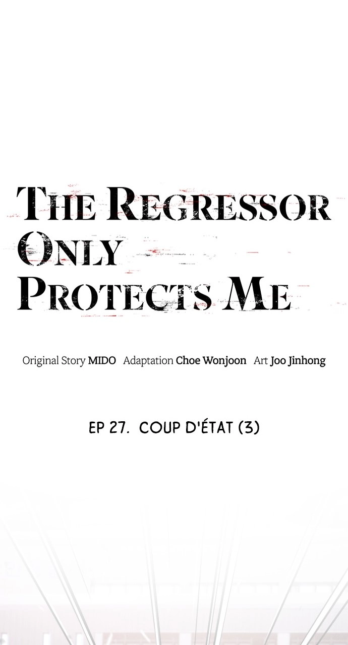The Regressor Only Protects Me Chapter 27 Page 65