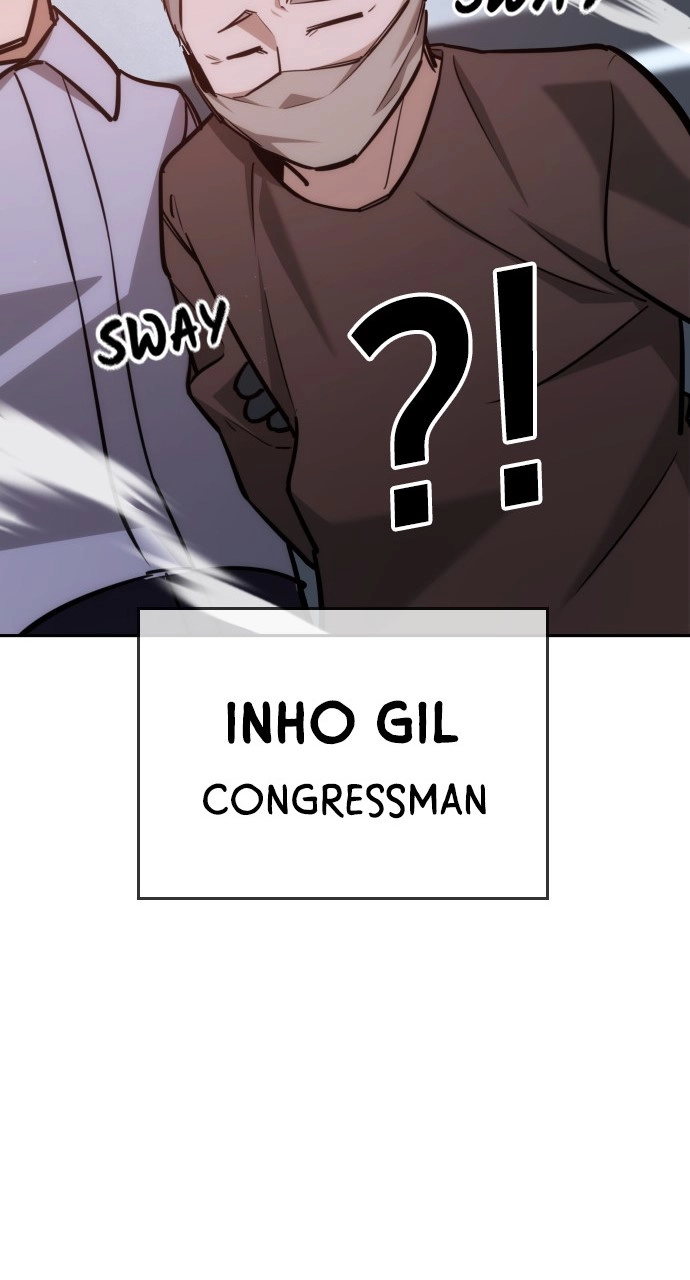 The Regressor Only Protects Me Chapter 27 Page 72