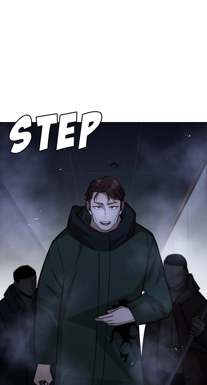The Regressor Only Protects Me Chapter 30 Page 87