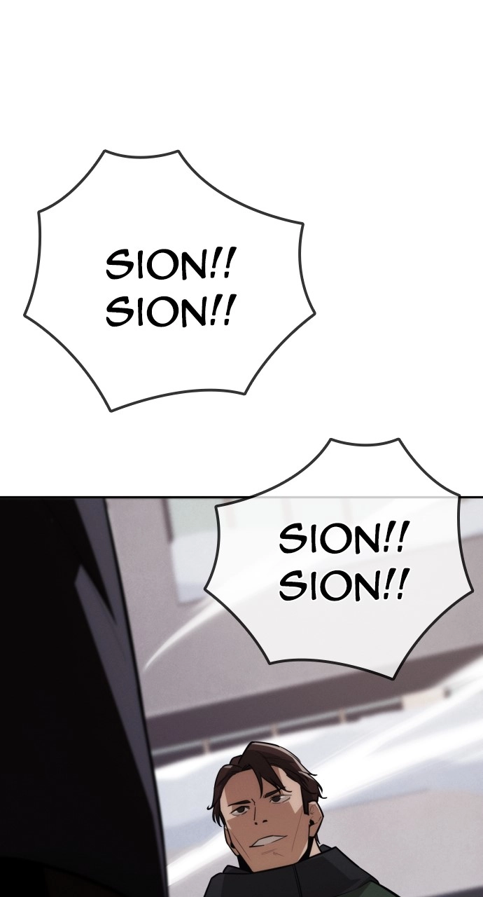 The Regressor Only Protects Me Chapter 31 Page 27