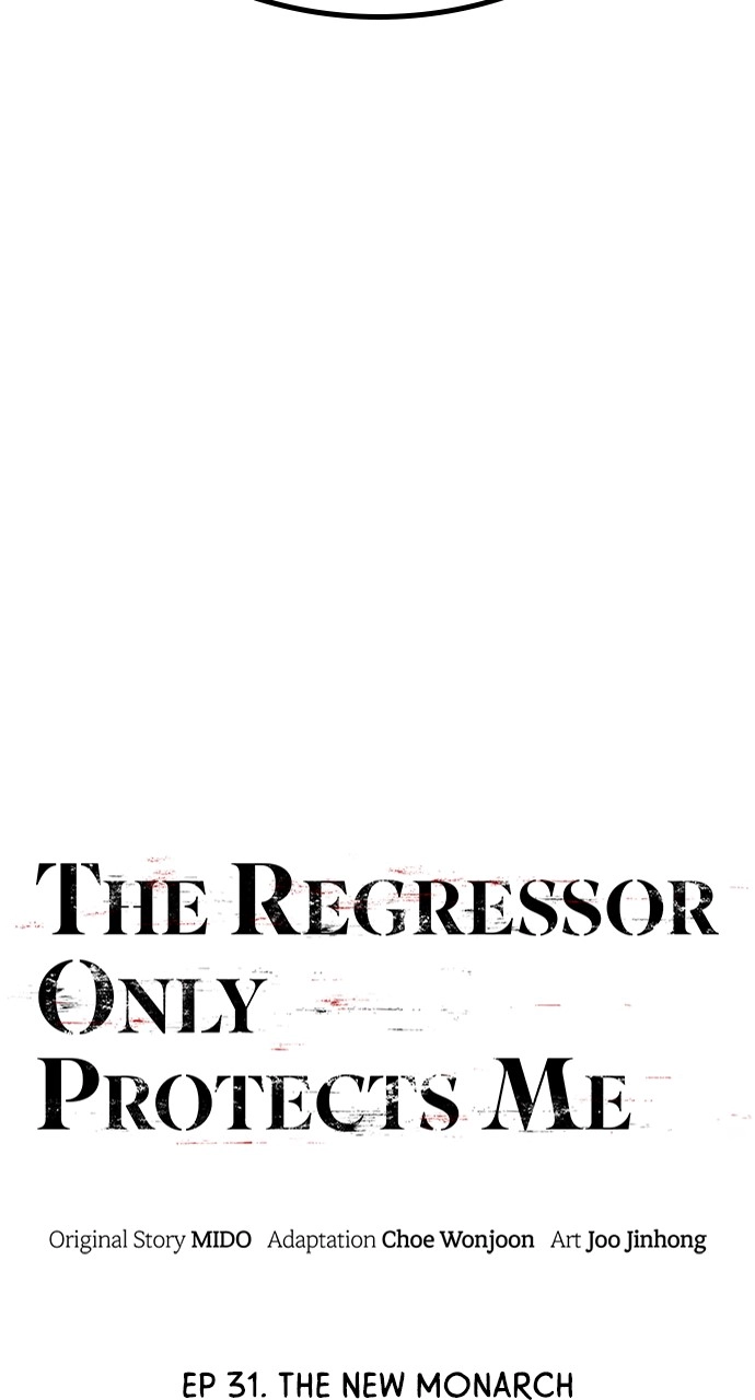 The Regressor Only Protects Me Chapter 31 Page 53