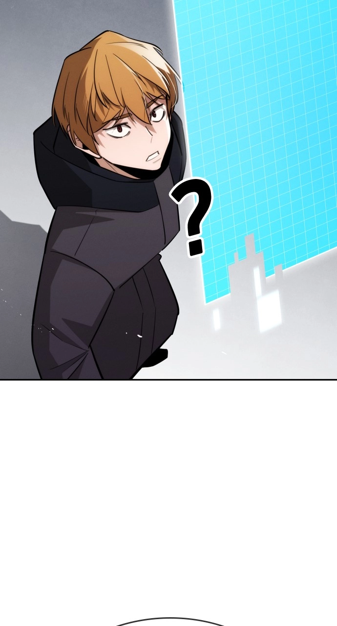 The Regressor Only Protects Me Chapter 31 Page 74